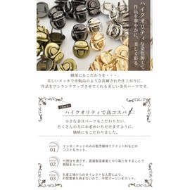 MYmama High Quality Screw Type Insertion Locks, 1 Set, 0.8 x 0.9 inches (21 x 24 mm), Fasteners, Hardware, Leathercraft Inserts (Antique Gold)