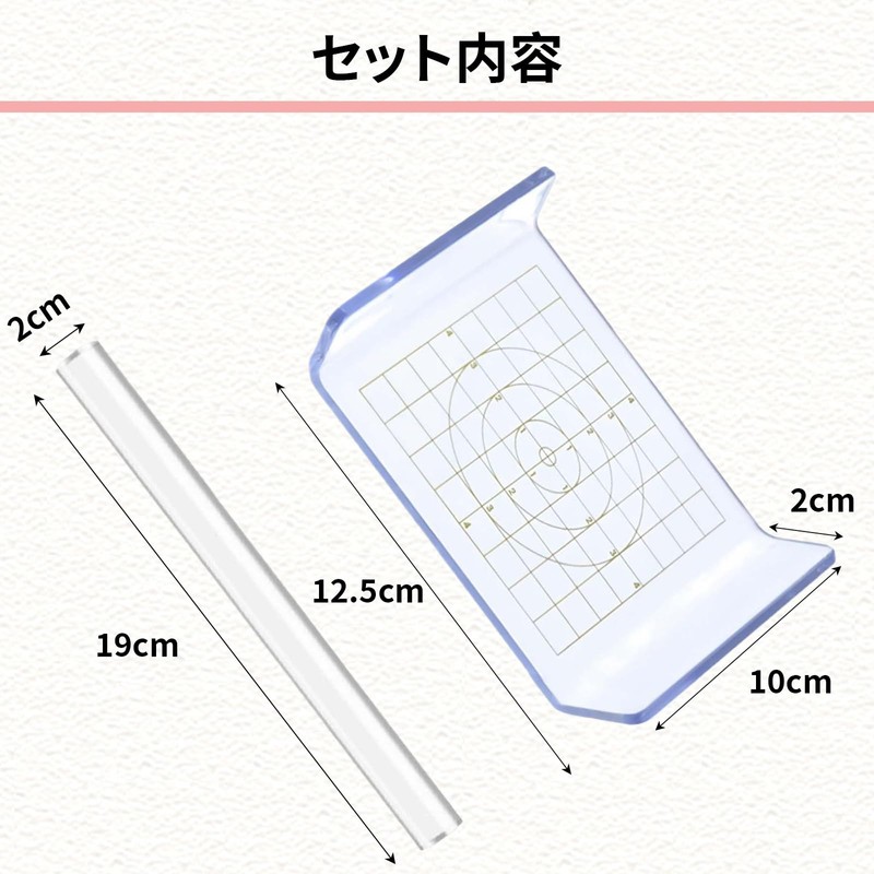 DEVENTORZ Clay Press Plate, Stretching Rod Set, Clay Plate, Pottery,