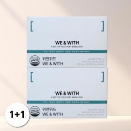 Bay Lab [1+1] Bay Lab We&With Mastic Actajine Digestive Enzyme 2 boxes (48 tablets) / [1+1] 베이랩 위앤위드 매스틱 악타진 소화효소 2박스 (48정)