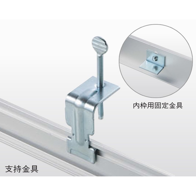 sanuki Ceiling Inspection Mouth Support Hardware 300 Corner Silver 68130 (G)