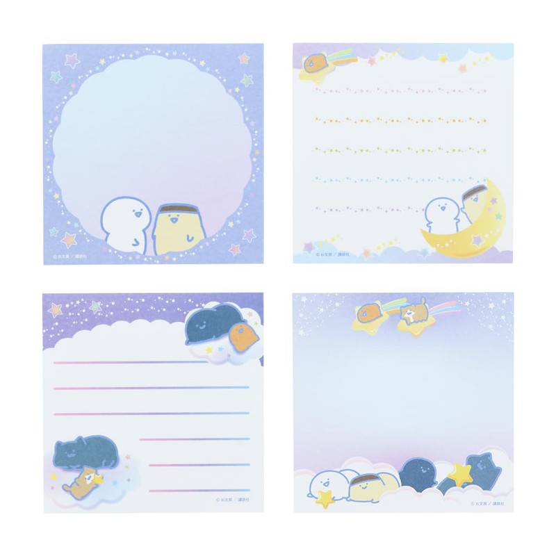 Sunstar Stationery S2847051 Stationery Goods, Memo, Square, Fluffy Night