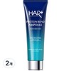 Hair Plus Protein Bond Ampoule Extremely Damaged Hair Essence 145ml 2pcs / 헤어플러스 단백질 본드 앰플 극손상 머리에센스 145ml 2개