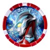 Bandai Ultraman DX Ultra Medal SP New Generation Heroes Set