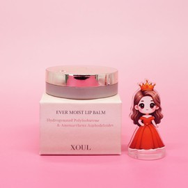 Soul Ever Moist Volume 02 Prim Coral Lip Balm 8g / 소울 에버 모이스트 볼륨 02 프림 코랄 립밤 8g
