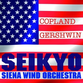 ガーシュウィン&コープランド~アメリカン・アルバム!