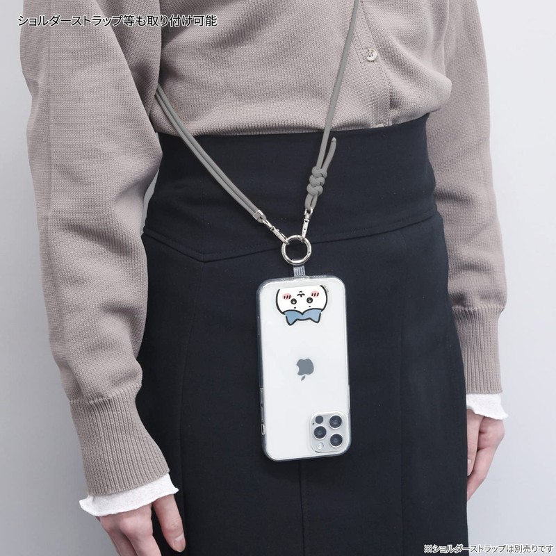 Gourmandies Chiikawa Multi Ring Plus Hachiware CK-05B