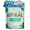 【生きたロイテリ菌360億個 贅沢配合】 ビフィラル 生きた ロイテリ菌 サプリメント クリアミント味 150倍濃縮シャンピニオンエキス 乳酸菌 ビフィズス菌