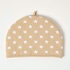 HOMESCAPES Double Design Tea Cosy Stars Beige Teapot Warmer Cotton