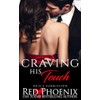 Craving His Touch