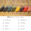 Eight Tokyo N-20 Glasses Holder, Domestic Leather, Sunglass Holder Necklace,