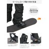 Vaxpot VA-2820 Snowboard Leash Cord with Flow Stopper for Boa