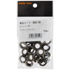 Ichinen Access Family Tool 56115 Eyelets #23 Aluminum 60 Pairs