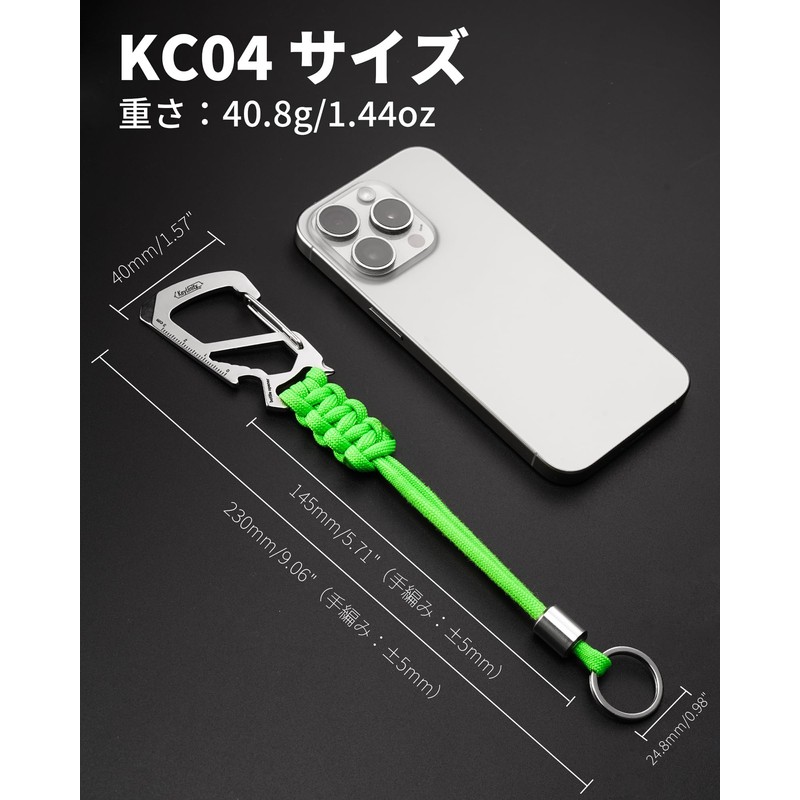 [KeyUnity] KC04 Paracord Keychain with Carabiner, Stainless Steel Carabiner with