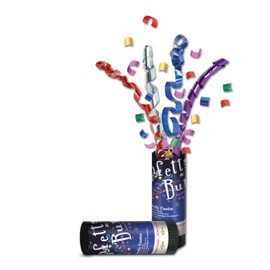 Multi-Color New Year Confetti Bursts