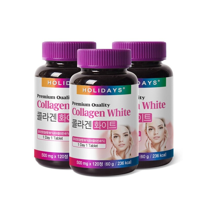 Fish Collagen Mixed Powder Collagen White 3 bottles (12 months