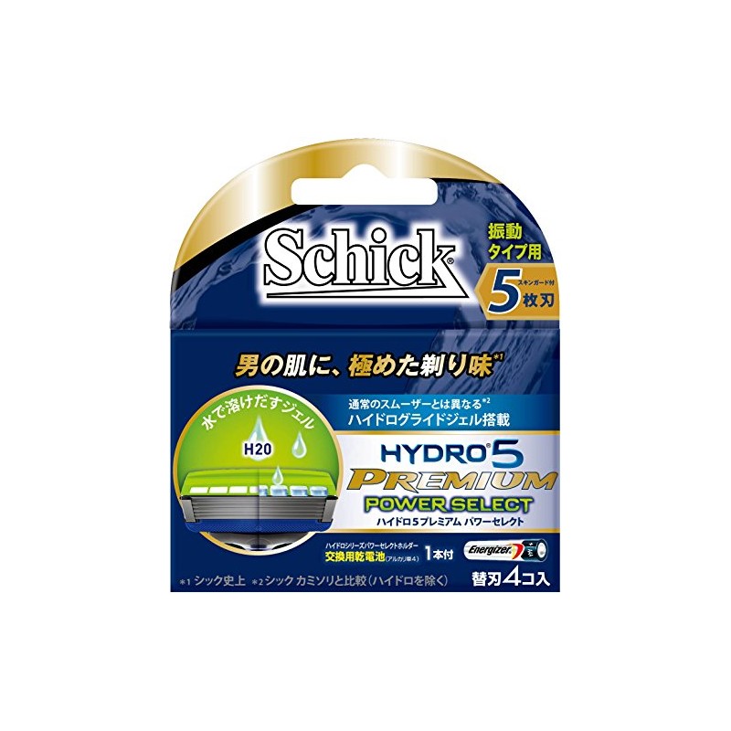 Schick Hydro 5 Premium Power Select Replacement Blades (4 Pack)
