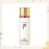 Bichup Circulating Essence 90ml / 비첩 순환 에센스90ml
