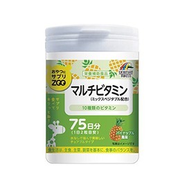 おやつにサプリZOO マルチビタミン150ｇ(1ｇ×150粒)×８