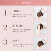 Super Million Hair EX Travel Set, Contents: 0.3 oz (8