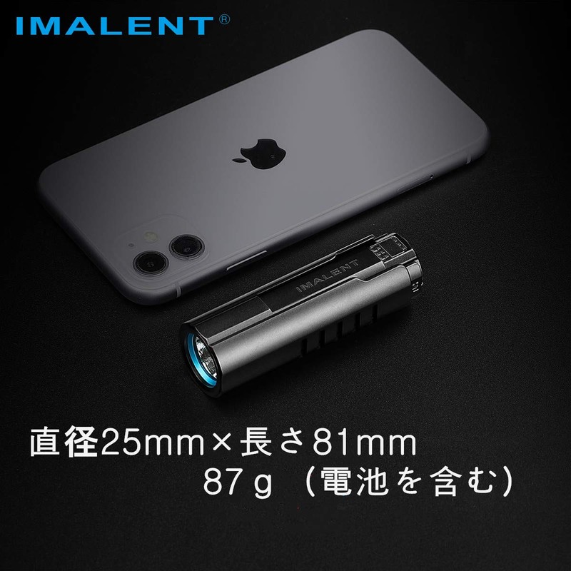IMALENT LD70 Flashlight, High Brightness, 4,000 Lumens, Irradiation Distance, 203