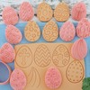 10 Pieces 3D Plastic Easter Egg Stamp Set,Easter Cookie Cutter