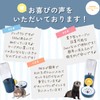 Rabbit Water Drinker, Rabbits, Water Drinker, Pets, Small Animals, Water