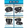 ewoo Men's Body Bag, Shoulder Bag, Waist Bag, Waterproof, Black