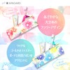 APAGARD Premier Office & Travel Set, Whitening Toothpaste, 0.7 oz