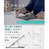 LOE (LOE) [Made in Japan] Laptop Stand (5-Level Adjustment Mechanism)