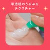 MEMEME Moist Boost Shampoo & Treatment Pump Pair + Crush