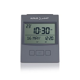 ALFAJR Azan Clock CS-13 Automatic Athan Prayer Alarm Table Clock, Grey