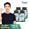 4 bottles of Furnit High-Concentration L-Leucine Leucine Protein Core Tablets
