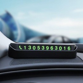 H Plus Mall License plate parking Jansol automobile vehicle contact phone vehicle license plate / 차번호판 주차 잔솔 자동차 차량 연락처 전화 차량 차량번호판