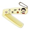 Toshin Pack CM-CO502 Chibi Maruko-chan Folding Comb (Original Work 35th
