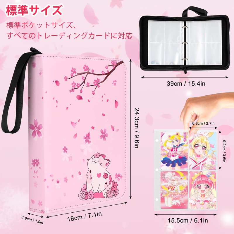Nami Card Binder 400 Pocket Card Holder Album with Removable