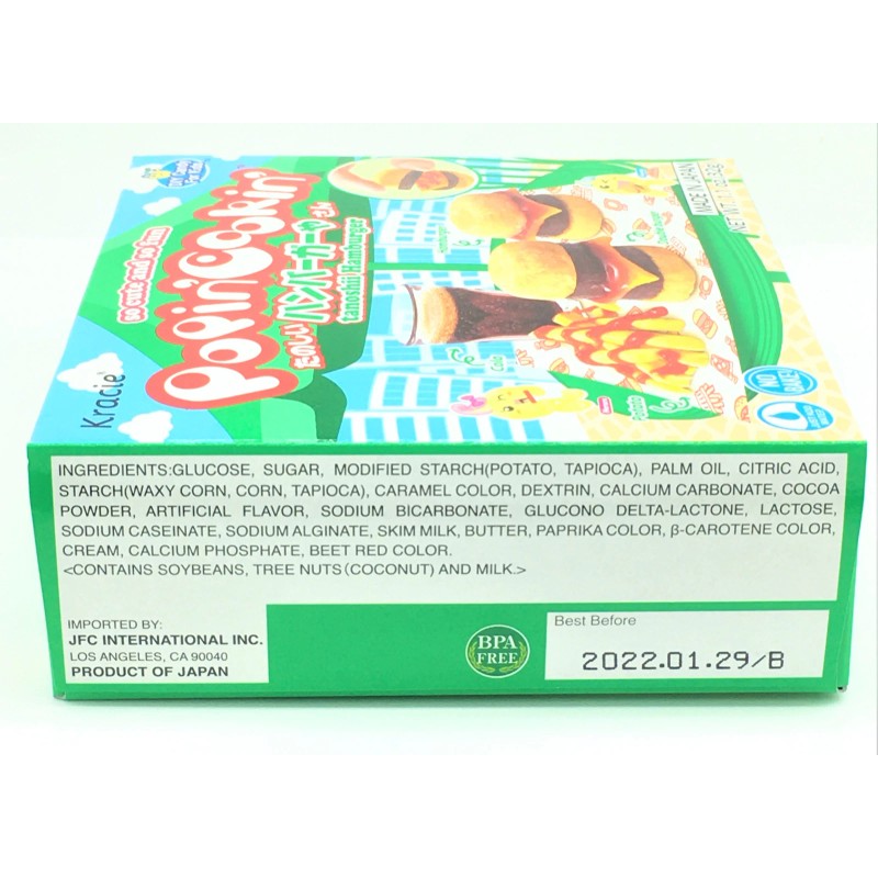 Kracie Popin Cookin Hamburger - DIY Japanese Candy Kit -