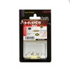 アクロス RCA-3.5ステレオミニ 変換アダプタ AVC209
