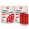 Korea Eundan Vitamin C1000 Easy + Vitamin D 600mg x