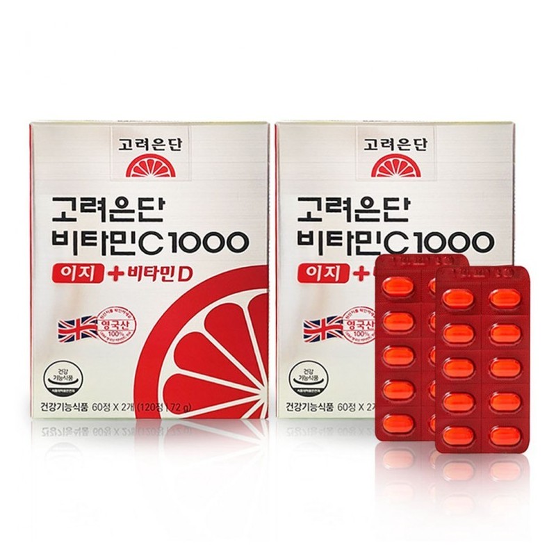 Korea Eundan Vitamin C1000 Easy + Vitamin D 600mg x