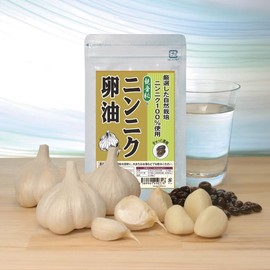Garlic Egg Oil Supplement, Egg Yolk Oil, Traditional, Healthy Food, Organically Cultivated, Garlic, 100% Egg Yolk, Lecithin, Afertilized Eggs, 1 Bag, 62 Capsules, Approx. 1 Month Supply Garlic, Value Set of 3 Bags