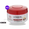 L'Oréal Hair Care Repair 5 Deep Repairing Mask 200ml (W61F300) - Basic product / 로레알 헤어케어 리페어5 딥 리페어링 마스크 200ml (W61F300) - 기본상품