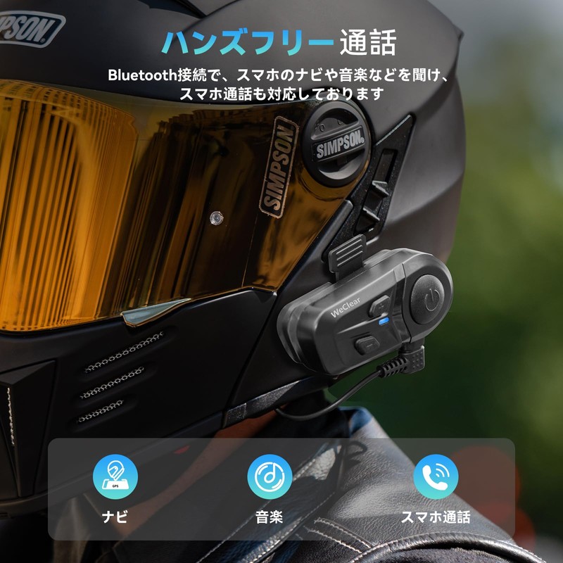 WeClear Motorcycle Helmet Bluetooth Headset, Bike Intercom Earphones, Motorcycle Speaker