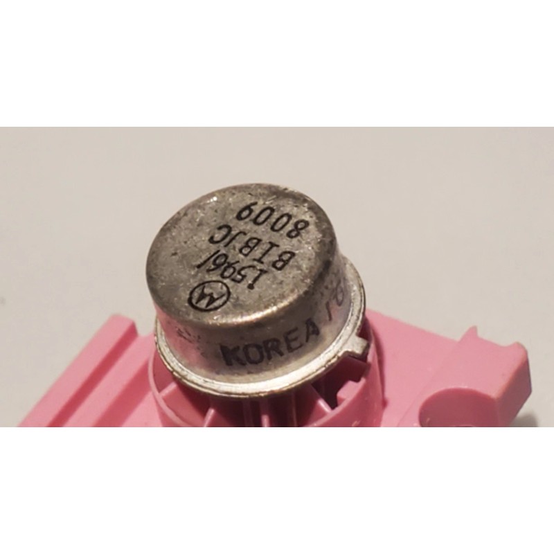 Motorola 1596 BIBJC RF Modulator/Demo