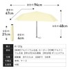 commoc Folding Parasol, Lightweight, Compact, Full Light Blocking, Large Folding