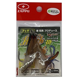 ZAPPU Feather Hitch Hook LL.