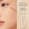 3CE Skin Fit Cover Liquid Concealer Soft Medium Korean Cosmetics