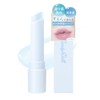 Tsubasa Masuwaka Candy Doll, Moisture Lipstick, Lip Care, Sheer, Coloring,