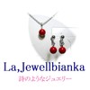 Jewel Bianca Red Coral Pendant Necklace and Earrings, Gemstone, Coral