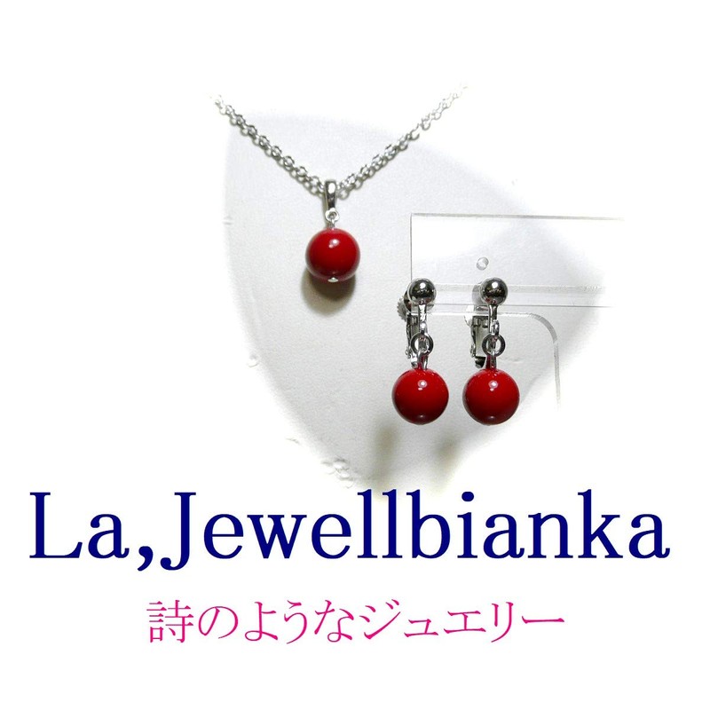 Jewel Bianca Red Coral Pendant Necklace and Earrings, Gemstone, Coral