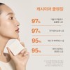 Sulwhasoo Signature Ginseng Soap 120g (2p / 1p)